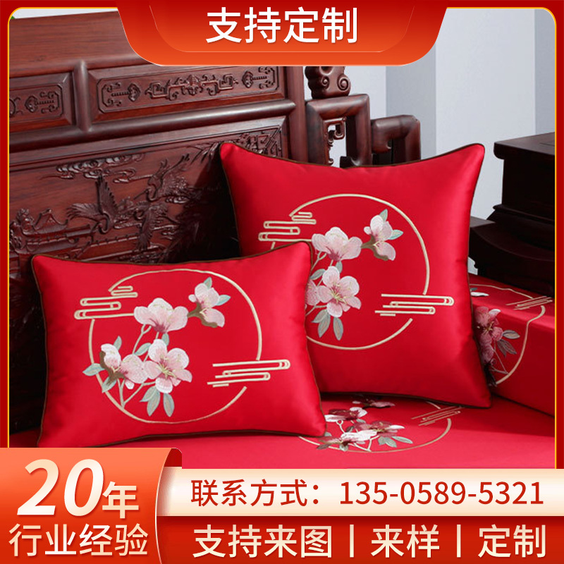 customized New Chinese style Pillows a living room Chinese style By pillowcase Rosewood sofa Pillow Bedside backrest Washable pillow case