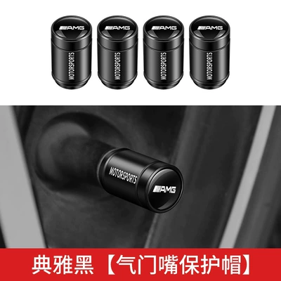Glb Glc Car Tire – valve - mercedes-benz-amg-black-set-of-4