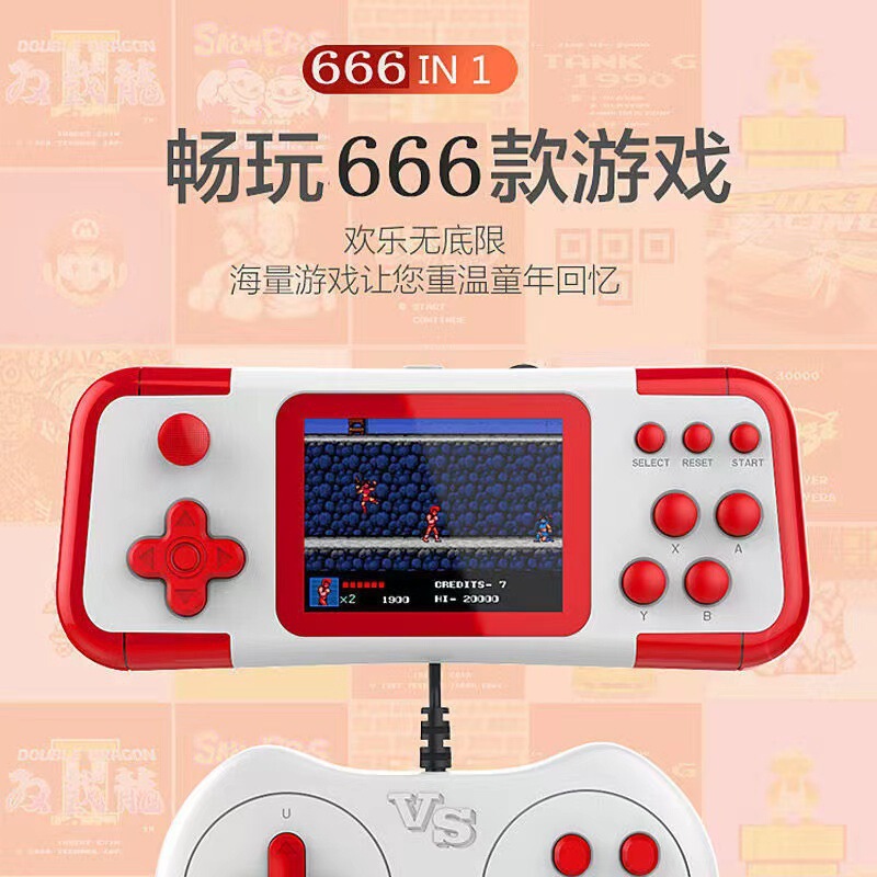 A12掌上游戏机双摇杆3.0寸高清掌机双人迷你儿童666款游戏游戏机|undefined