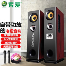 ���ۣ�soaiy��k25��ͥK��������b �͏d��ͥӰԺ�ҕ����ok������