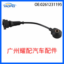 0261231195 KS181������1992-1995�걦��525i 325i M3���𴫸���
