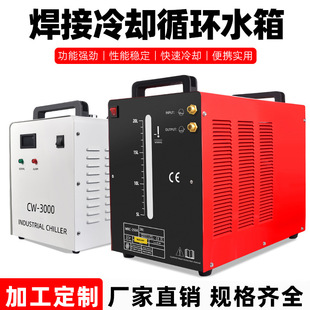 �廡���C����ѭ�hˮ��12L20L���x���и�C�c���C������sˮ�����