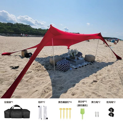 camping, fishing, and rain protection – Avtomobil yan çətirləri - red-2-aluminum-rods-including-other-accessories-160200150cm