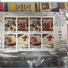 2022-3 �Ї��ŵ��Ĵ����� �t�ǉ� ����M�]ƱС�揈һ��