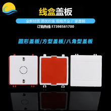 pvc�����w��������_�P�Ӿ��׺����Ͽհ���尵�b�˽ǟ��^���w��