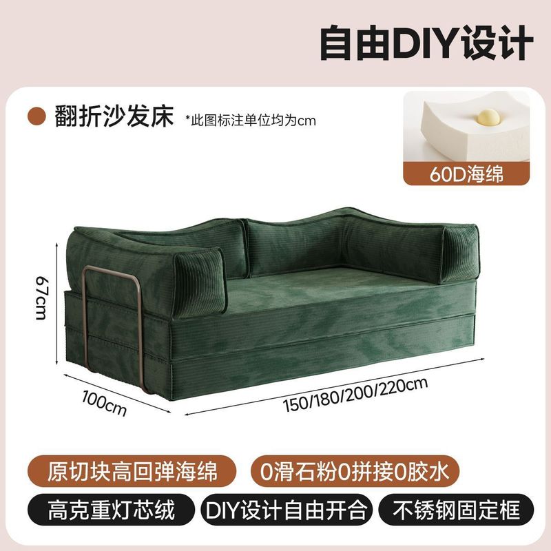 复古客厅懒人沙发现代折叠两用沙发小户型书房模块中古压缩沙发床|undefined