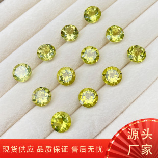 Natural lemon crystal ring face round facet pointed bottom bare stone crystal translucent inlay with stone DIY semi-finished accessories