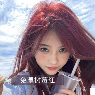 ��ݮ�tɫȾ�l��2025����ɫֲ���Լ��ڼ�Ⱦ�l�����ɫ�����t