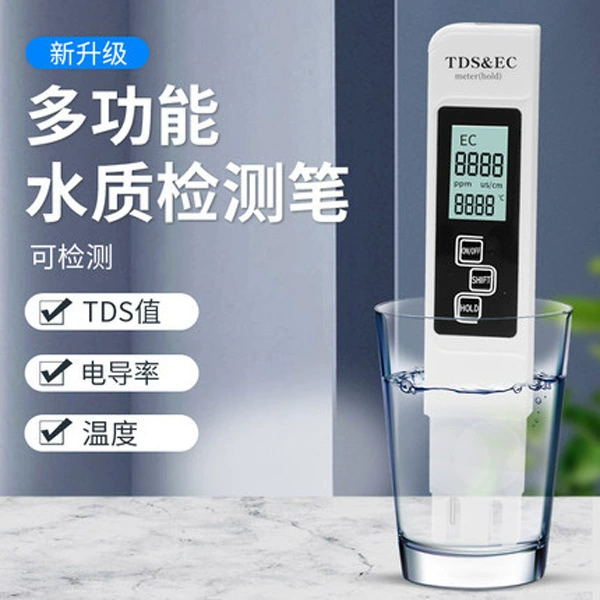 Тестер качества воды Astech Fresh TDS, высокоточный измеритель для проверки воды из-под крана, 3-в-1.