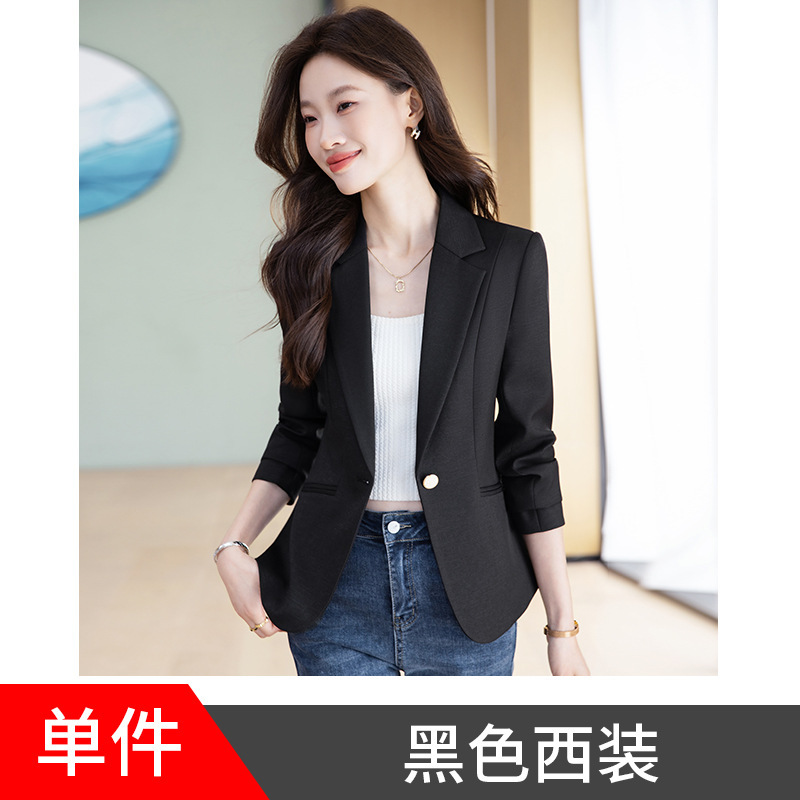 粉色西装女2025新款时尚长袖小西装高级感显瘦休闲西服职业正装|undefined
