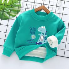 儿童加绒保暖卫衣宝宝秋冬新款洋气长袖男女童保暖上衣外穿冬装潮