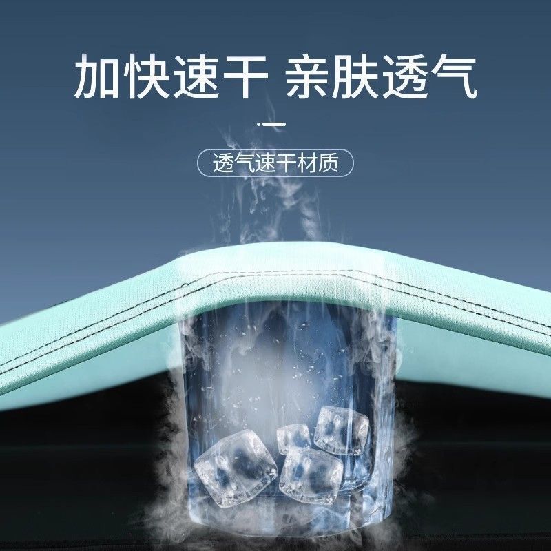 泳衣男士泡温泉游泳全套装备2025新款宽松成人防尴尬泳裤男款套装|undefined