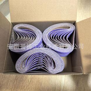 South Korea Deer Brand Deer Bora8 Bora7 Zirconium Corundum Abrasive Belt 50*2108mm Cast Deburring Abrasive Belt