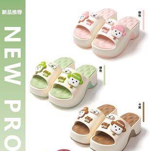 �Ǵ��¿�ߏ�EVA�r�пɐۿ�ͨ�Ӽ�������Ůʿ�pɫ�|��Ь����