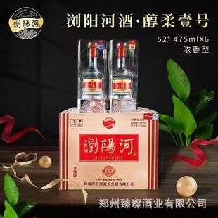 �׾����l�gꖺӴ���Ҽ̖ 52�ȝ���������6ƿ �Ͷ����� �����r��