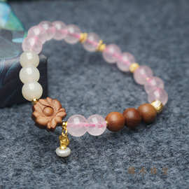 天然老山檀檀香雕刻件 并蒂莲莲花 粉水晶 和田玉 原创设计款手链