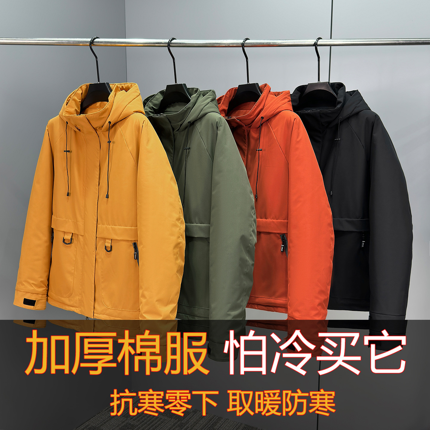 340斤特大码棉服男士胖子宽松加肥加大棉衣肥佬冬装加厚夹棉外套