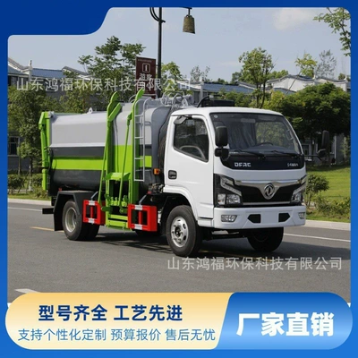 spray truck, mine dust suppression – Suvarma maşınları