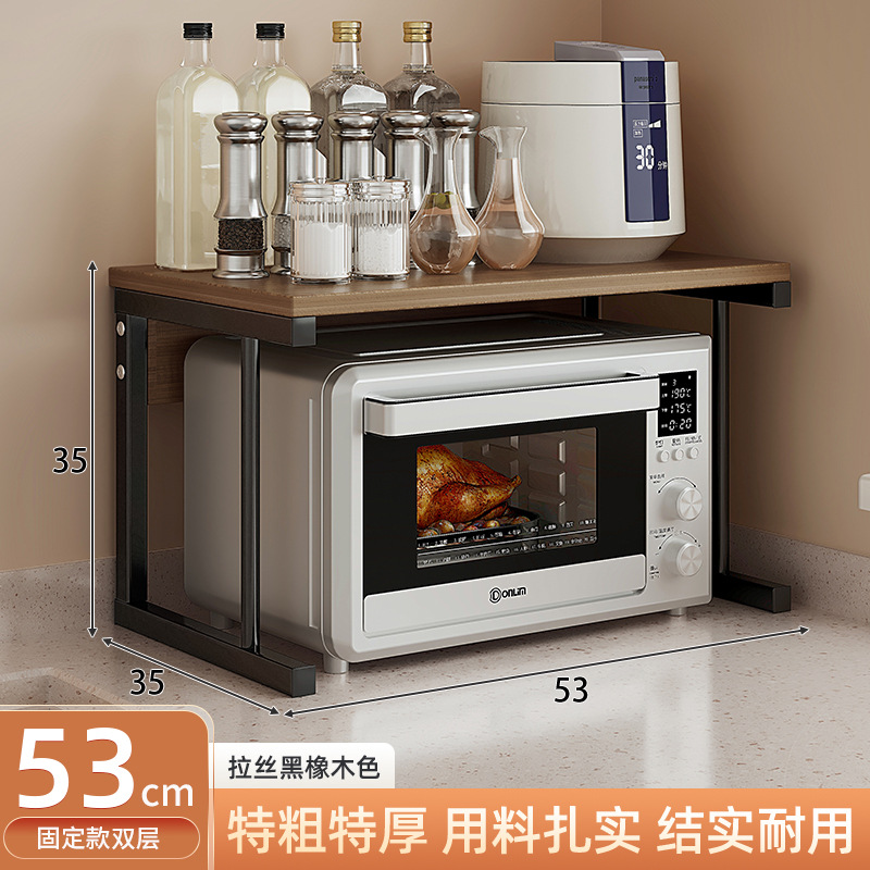 Cocina microondas rack de almacenamiento multifuncional hogar mesa de almacenamiento rack de doble capa horno soporte en capas rack de almacenamiento