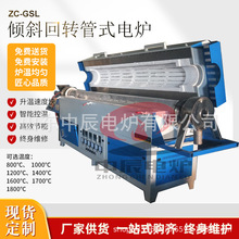 �ߜ��џ�����늳ز��� �Aб���D��ʽ���I늠t ���ٷ�ĩ�w����