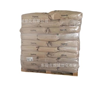 4270 SBS Taiwan Oaks 4270 Low Molecular Quantity Linear Confucius, Adhesive SBS -TSRC Table Oaks