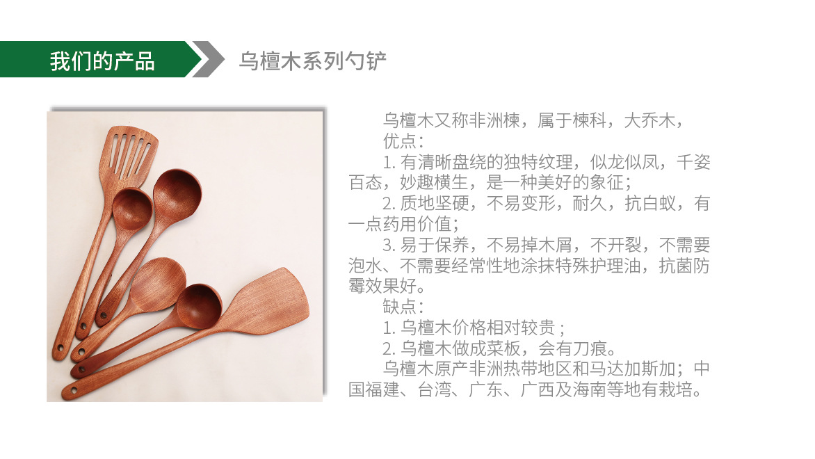 图片11