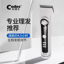 �Ƶ�ʿ905��Ƽ��l�����l�ꌣ�ó���������l����Ƽ􌣘I���^��