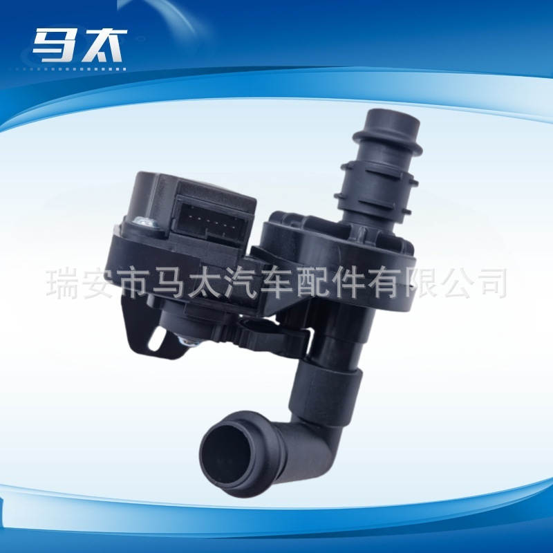 84223445 84164519 Heating Control Valve Suitable for Volvo Fh/Renault 7482348994