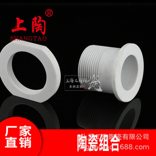Supply 95 alumina components high density alumina parts wear-resistant alumina components precision ceramic parts