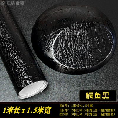 Automotive Film Central Control Body Rearview Mirror - default-item-alligator-pattern-black-1m-length-15m-width