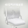 水洗散热空气学生坐垫
