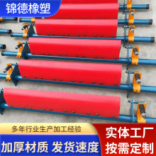 聚氨酯清扫器 皮带输送机刮泥板刮料器 无动力毛刷聚氨酯清扫器