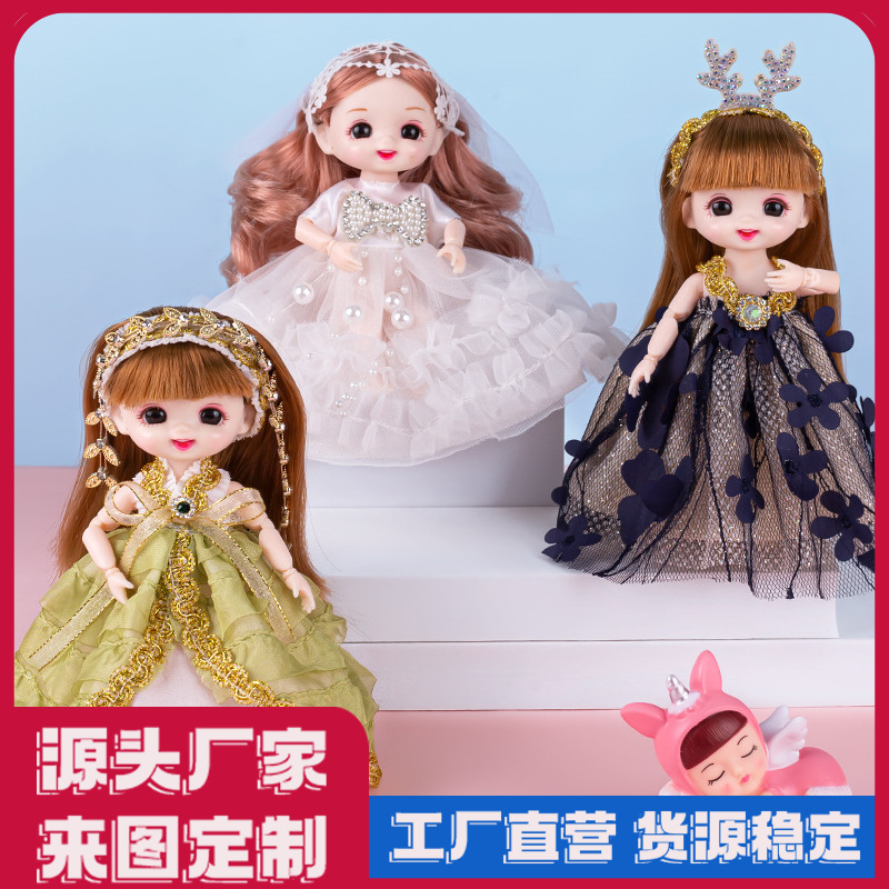 Cross-Border Factory Direct Sale 17cm dress up doll wholesale children's toy wedding dress skirt Bobby doll clothes