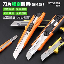 ��۷�¹ ������ǽֽ����ֽ������ �๦����������ֽ�� �ľߵ�Ƭ