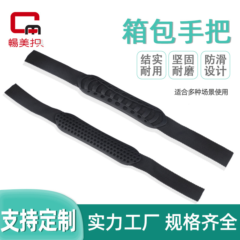 Fabricantes de suministro de collar para mascotas de plástico PVC de goma suave mango de la cinta de plástico negro hueco maleta mango image 1