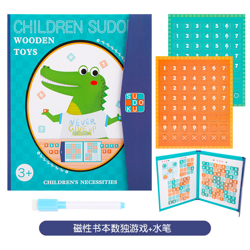 Rompecabezas magnético infantil transfronterizo pegatinas magnéticas libro Letras matemáticas animales pinyin rompecabezas cognitivo educación temprana Stickman image 24