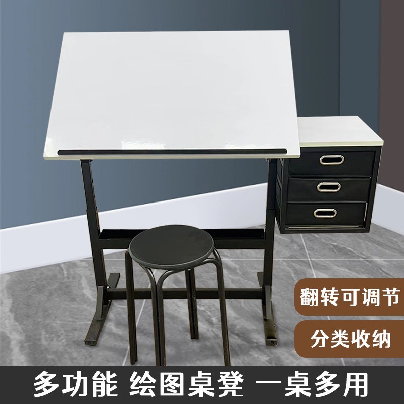 New art student adjustable easel designer office painting Workbench studio student universal painting table