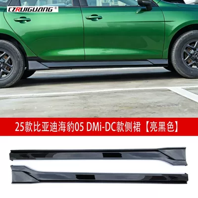 Suitable for Byd Seal 05Dmi Big Surrounded - 25-byd-seal-05-dmi-dc-side-skirts-gloss-black