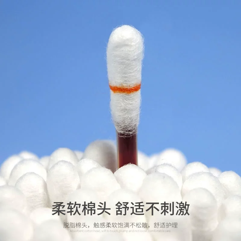 弘生 Disposable antibacterial cotton swabs, 8cm, 36