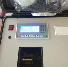 测油仪厂家 LB-4100 便携式红外分光原理 还可用于有机试剂纯度检