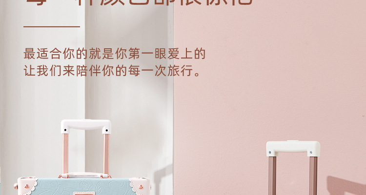 公主粉详情页_52