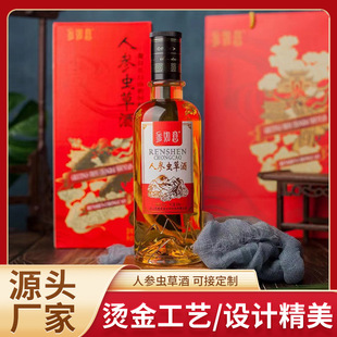 �L��ɽ�˅�Ӽ�x�ݾƶY��500ml*6��ș��42�������˅��x��¹�ް׾�