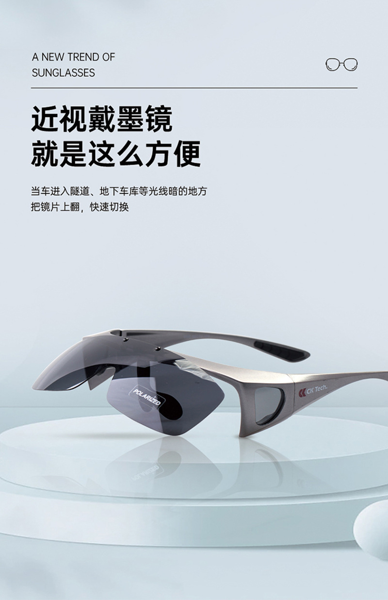 800详情页 (3).jpg