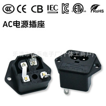 CCC�J�C�̶�ʽ8�ֿ׎����U�z���� AC-03 C8���߲��� 8��βAC����