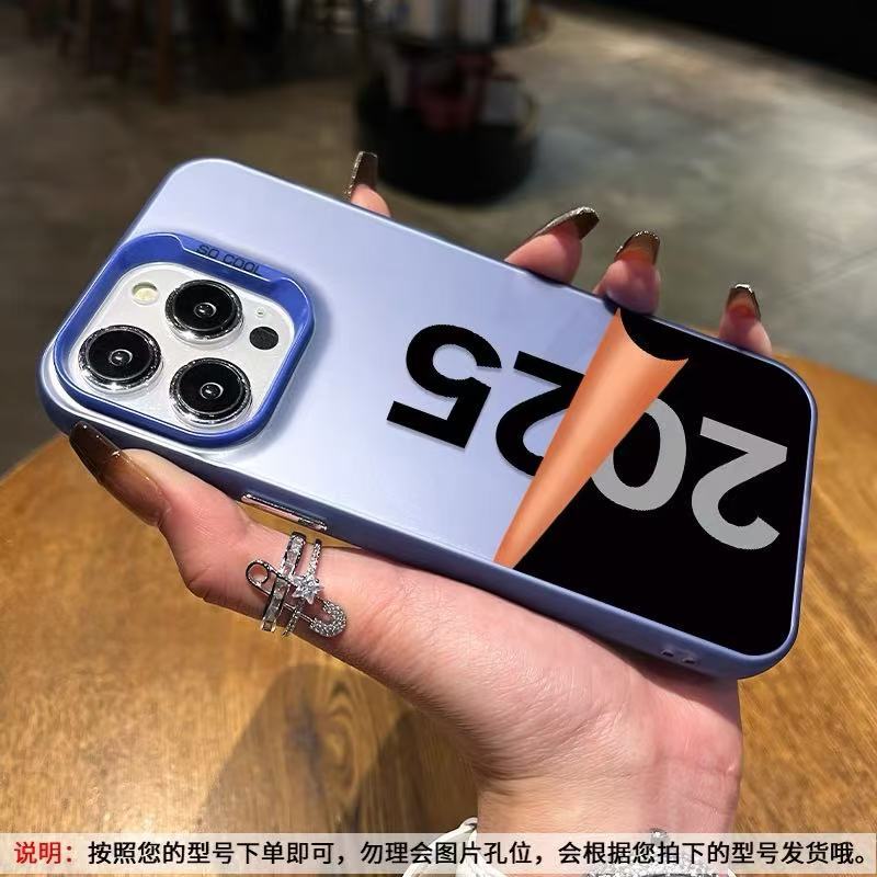 2025 nueva aplicación iPhone16promax funda para teléfono móvil 15Plus marca de moda 14 color plata 13 año de la serpiente 12 año nuevo