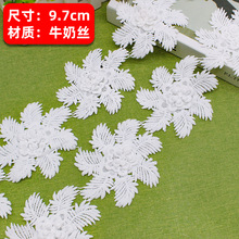 �S��ֱ�Nţ�̽z�̽��͹����wˮ���ٽz�o�� ȹ��ƴ���b�߅�l�a