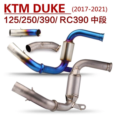 DUKE RC 390 125 250 üçün titan ərintisi orta qaz borusu 17-21