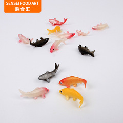 PVCミニ錦鯉模型ミニチュア食游DIY水槽造景道具シミュレーションミニ小魚金魚