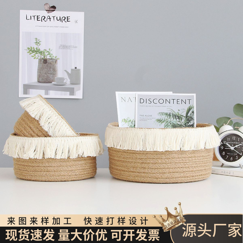 황마 보관 바구니 짠 마무리 바구니 북유럽 가정 마무리 상자 면 라인 잡화 술 보관 상자 대형 및 중형 스몰 사이즈