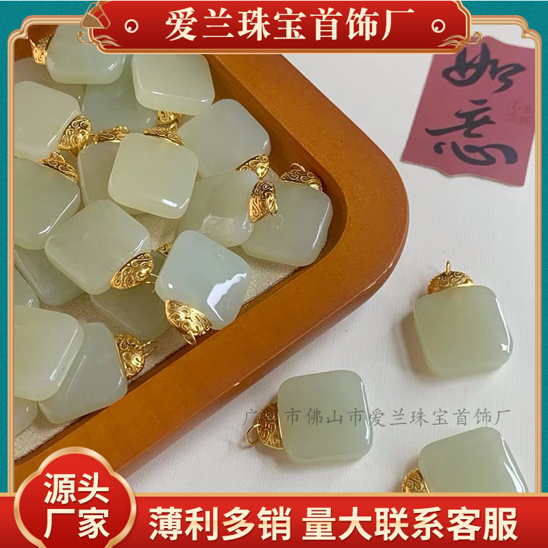 S925 고대 실버 인레이 천연 헤티안 옥 NOTHING HAPPENED 브랜드 펜던트 새로운 중국 스타일 NOTHING HAPPENED 브랜드 목걸이 여성용